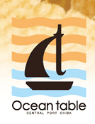 ocean table